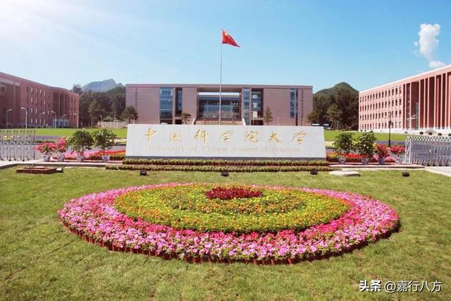 985211大学是什么意思，什么是985和211大学的由来（给985大学分分档）