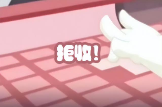 逗人开心的图片，高级文案幽默笑死人（一期看完就会开心的图片）