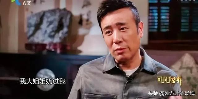 于和伟有孩子吗,于和伟他是不是有一个双胞胎弟弟 于和伟有孩子吗,于和伟他是不是有一个双胞胎弟弟