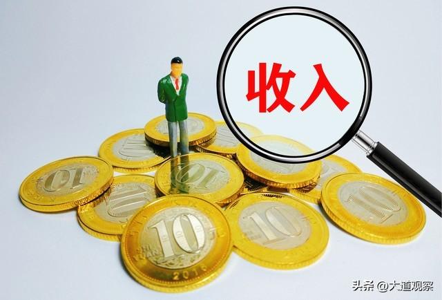 5000月薪算低收入吗，月收入分为5大阶层