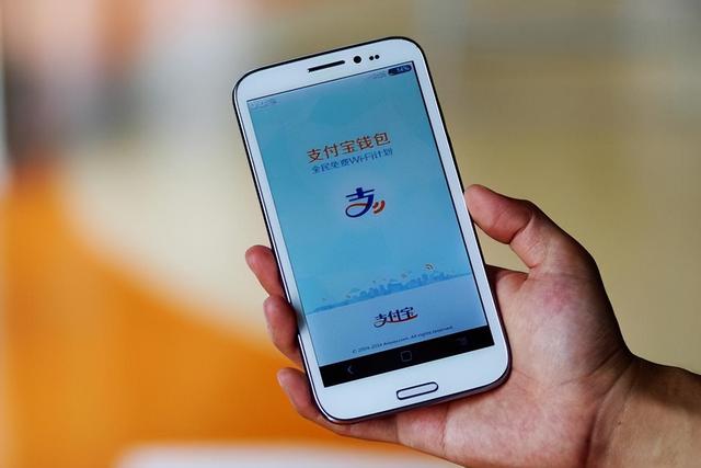 微信上传身份证照片安全吗，微信上传身份证照片安全吗验证失败（微信和支付宝重要提醒）