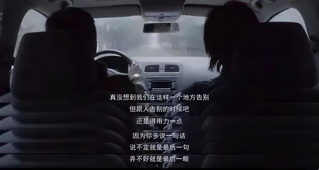 悼念逝者的句子，关于悼念逝者的句子（为东航MU5735祈祷）