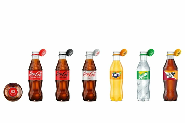 飞天德 53度酒价钱，飞天德酒怎么样（可口可乐又双叒叕换包装了）