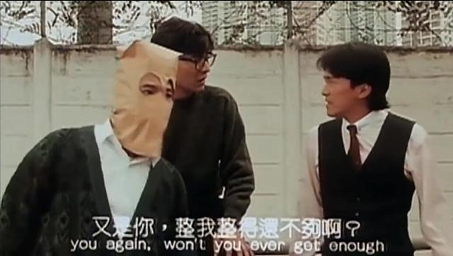 刘德华吴孟达合作电影，吴孟达与刘德华演的电影叫什么名字（周星驰《整蛊专家》的删减片段）