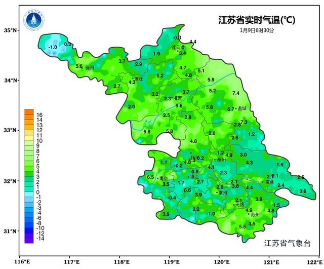 16度的天气穿什么衣服，秋天16度孩子穿什么衣服合适（长三角的这波冷空气已经在路上）