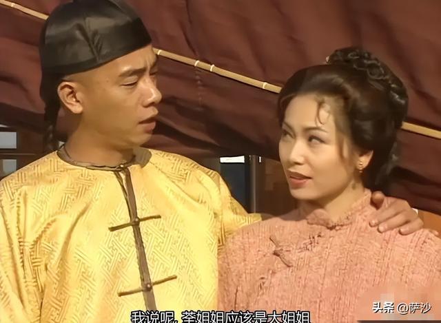 梦见结婚是什么征兆，梦见结婚什么征兆（《鹿鼎记》韦小宝的七个老婆在现实中代表了什么人）