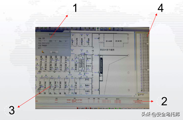 计算机的显示系统包括什么，干货，全面认识消防控制室