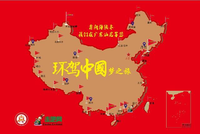 自驾游路线，自驾游路线哪种品牌的好（115天环驾中国35000公里）