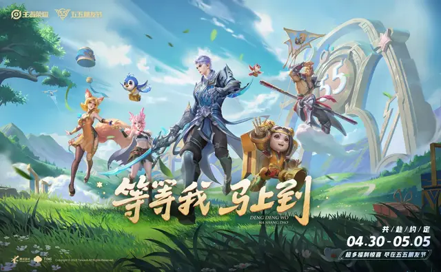 孤鸟:软妹子可爱图片，微信头像，孤鸟:软妹子可爱图片（貂蝉皮肤也快与大家见面了）