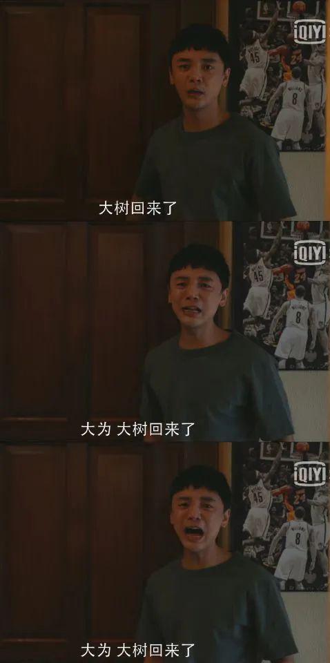 无心法师张若昀，电视剧无心法师里的张若昀演的是谁（张若昀为什么又叫“张无季”）