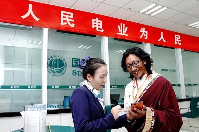 一体四交是哪4个地方，一体四交是哪4个地方组成（国家电网深化改革系列报道①丨优化业务布局）