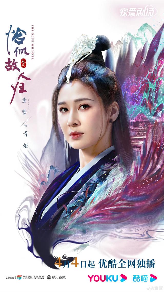 演员娟子是哪一年出生的，原来她们去演了妈妈