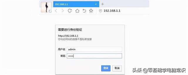 路由器网线怎么接，无线路由器上接网线怎么设置（路由器网线正确插口位置在哪儿）