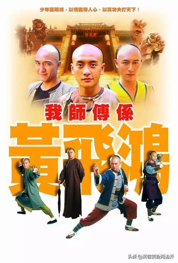 家好月圆演员表，溏心风暴之家好月圆演员表（那些年林峰、吴卓羲、陈键锋、黄宗泽、马国明合作的TVB剧集总览）