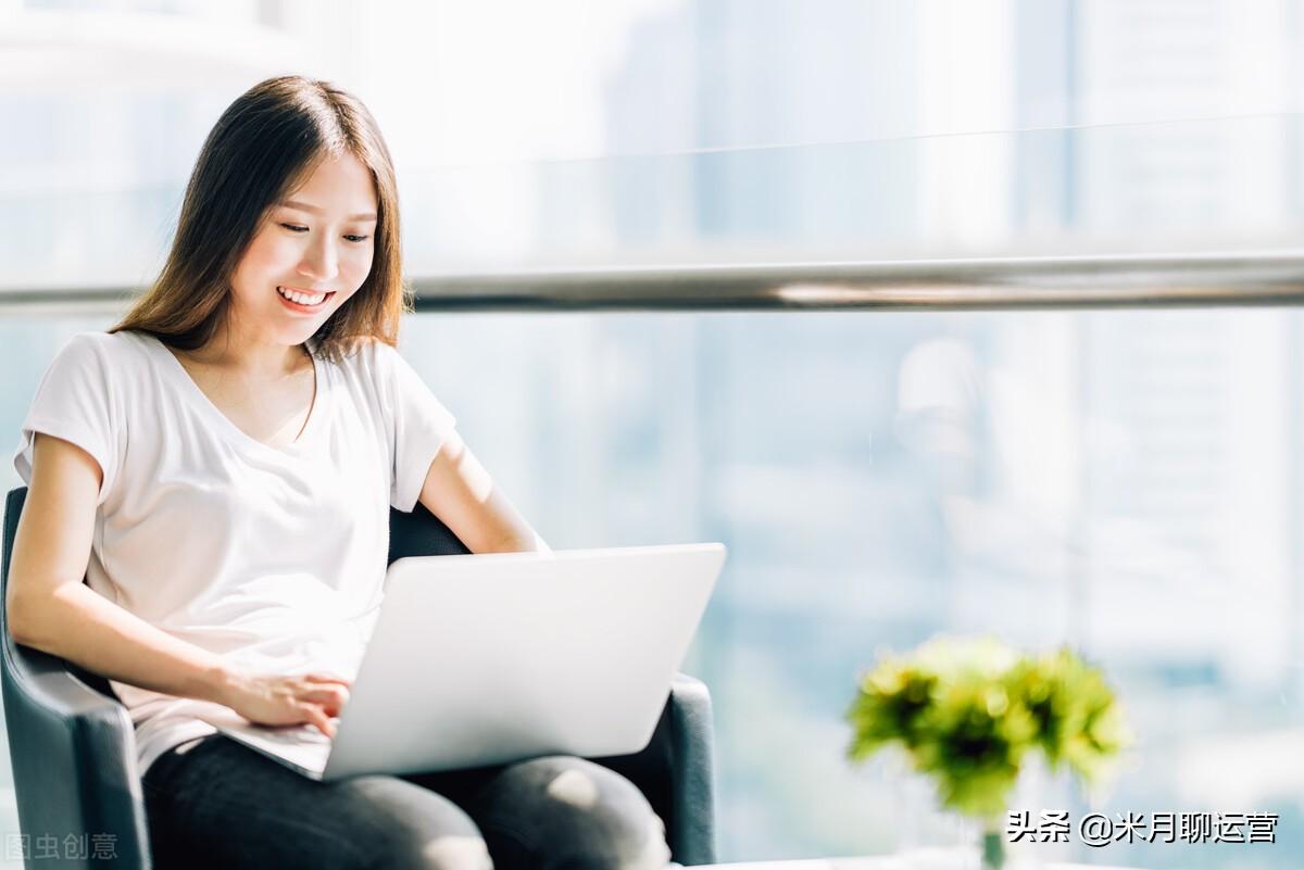 运营工资一般多少(做运营一个月多少钱)