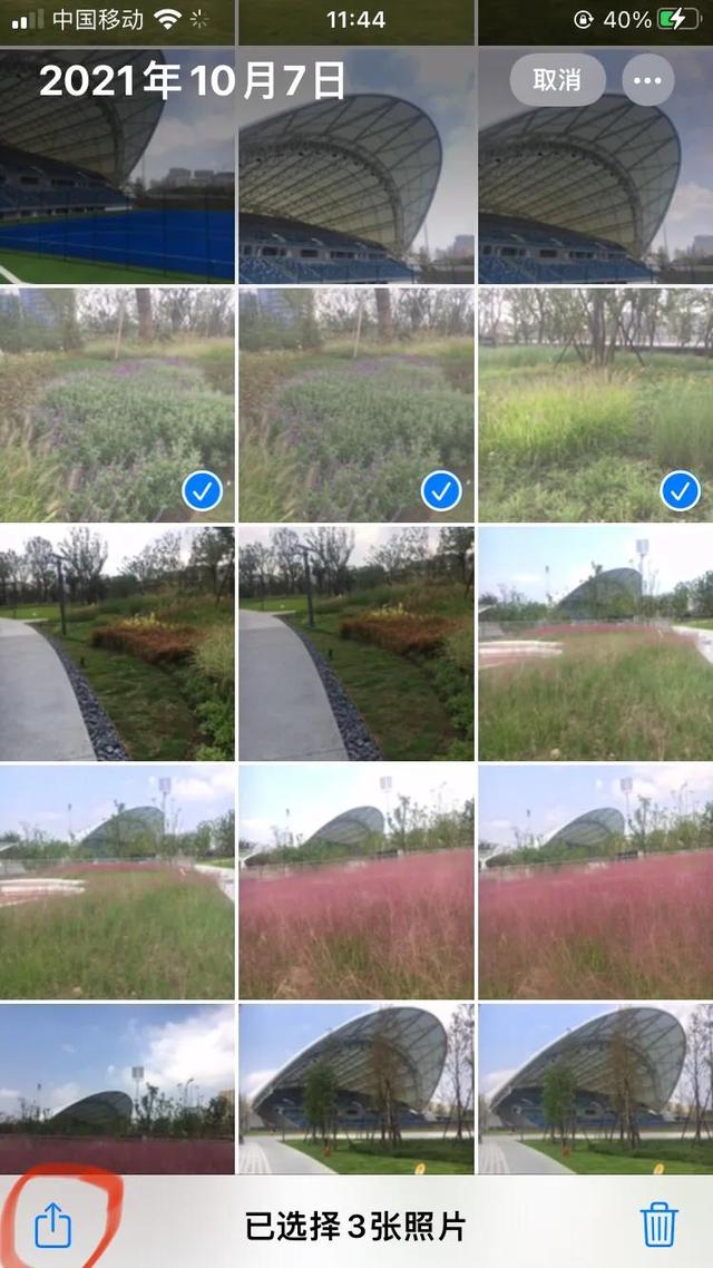 如何隔空投送照片（iPhone快速传照片，视频）