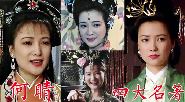 86版西游记演员表全部，西游记86版演员表（再看86版《西游记》）