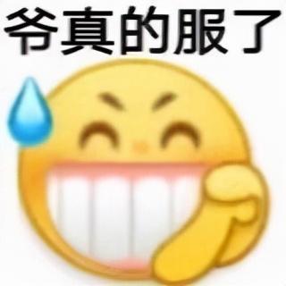 微博和支付宝怎么解除绑定，怎样解除微博与支付宝的绑定（微信超实用的功能，终于来了）