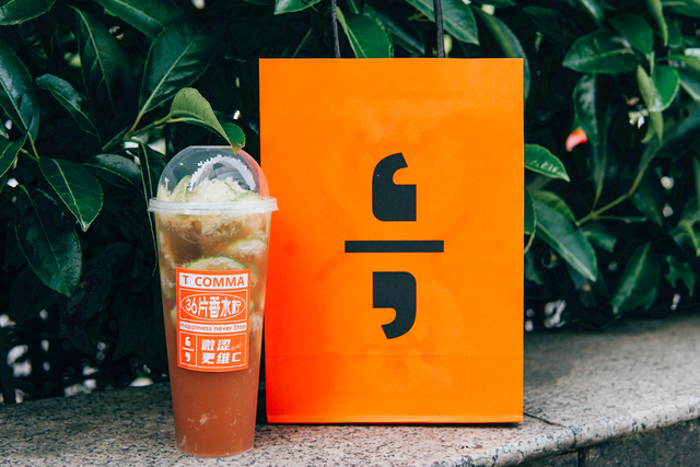 葡萄的果茶有哪些，这8杯水果茶，酷爽含量MAX