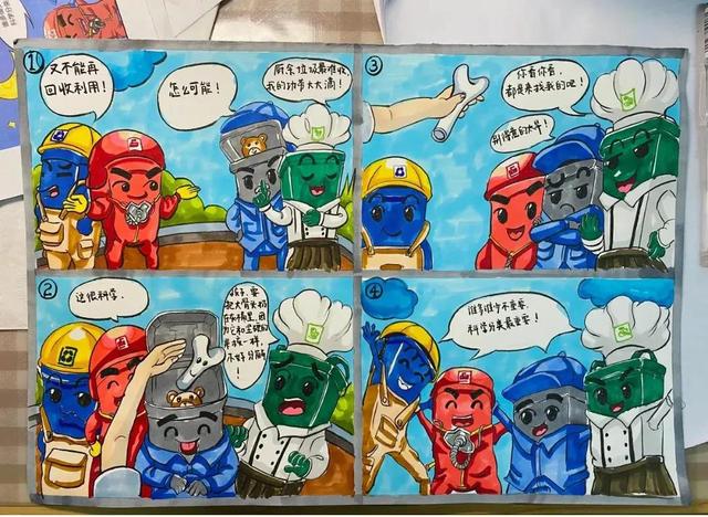 垃圾分类宣传画儿童画，垃圾分类宣传绘画简单（2022最新垃圾分类手抄报+环保儿童画）