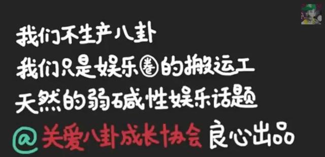 罗志祥在台湾什么咖位，罗志祥现在在台湾什么情况（香港狗仔极度疯狂的年代中）