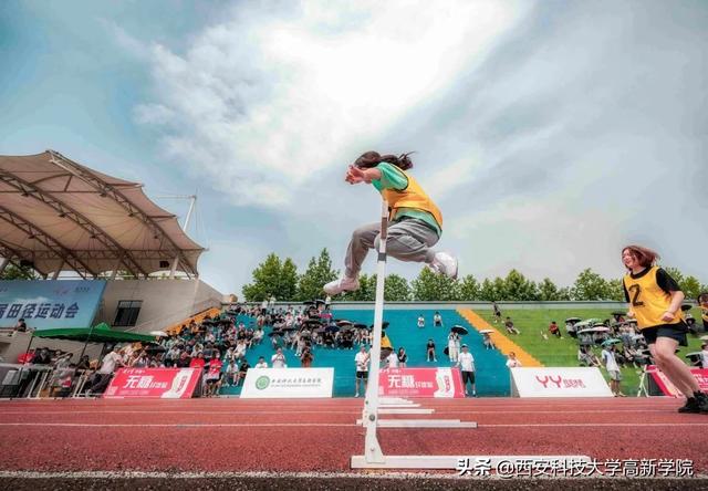 西安高新科技学院，2021年西安高新科技职业学院录取结果公布时间及录取通知书查询入口（欢迎报考西安科技大学高新学院）