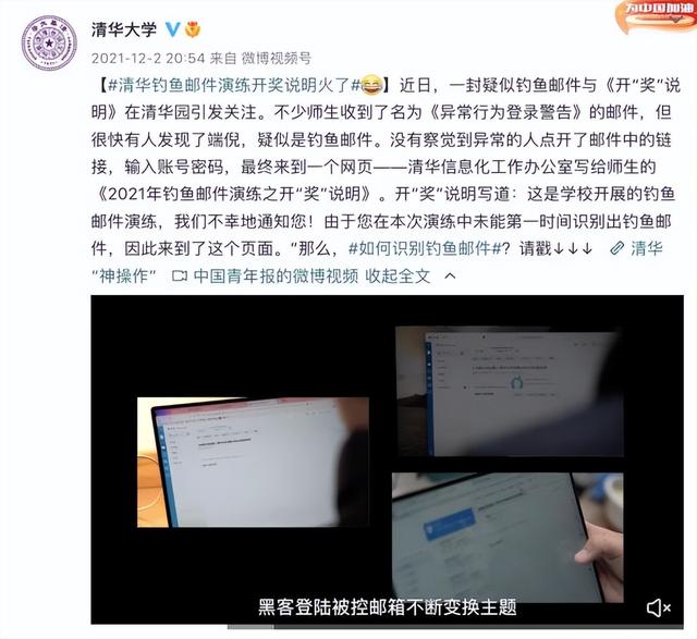 qq邮箱为什么收不到邮件，qq邮箱收不到邮件怎么回事（3500人中招...）