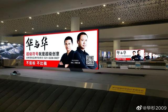 买跟卖的区别是怎么来分别的，买卖怎么区分（卖符号和词语二十年）