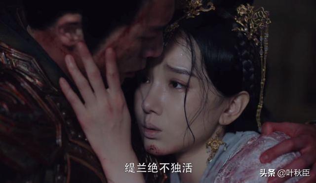 斛珠夫人大结局，斛珠夫人方鉴明最终结局（《斛珠夫人》大结局）