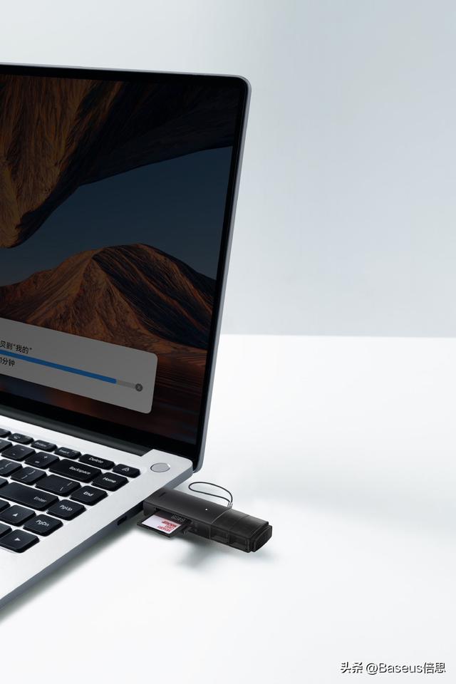 读卡器怎么使用，读卡器怎么用（轻轻讲述）