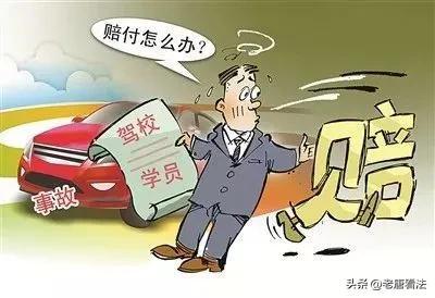 谅解书与赔付标准，谅解书与赔偿金（赔了80多万后再被要求给15万才谅解）