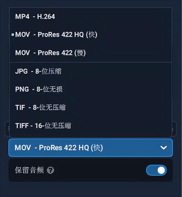 视频画质修复清晰软件(免费让视频画质变清晰的软件)