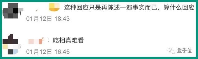 爱奇艺怎么关闭弹幕，爱奇艺弹幕怎么没有（真“不厚道”爱奇艺）