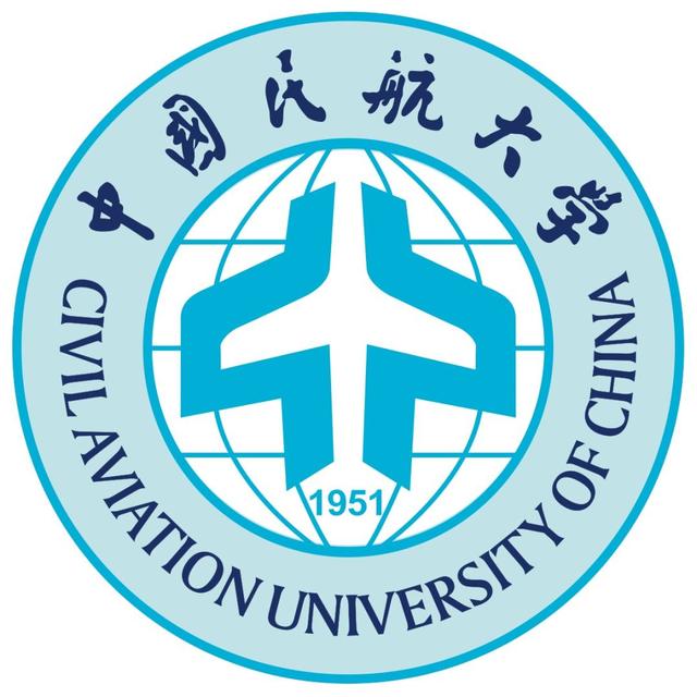中国民用航空大学，中国民用航空飞行学院是几本大学（中国民航大学在津高考招生）