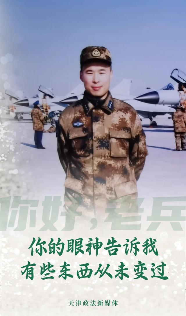历练与砺练有什么区别，历练和历练的区别（带你重温那些热血沸腾的日子……）