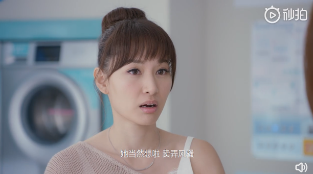 点金胜手大结局，点金胜手结局（我终于知道观众有多恨她）