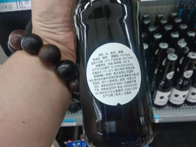 国产十大精酿啤酒品牌，中国十大啤酒排名（这6款国产精酿不含大米）