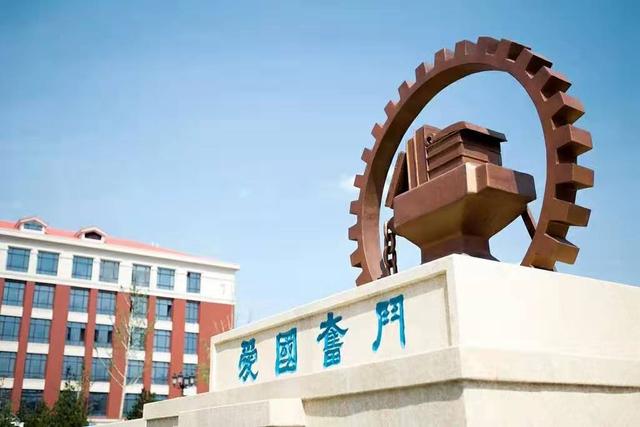 全国各城市高校数量排名，全国城市高校数量排名