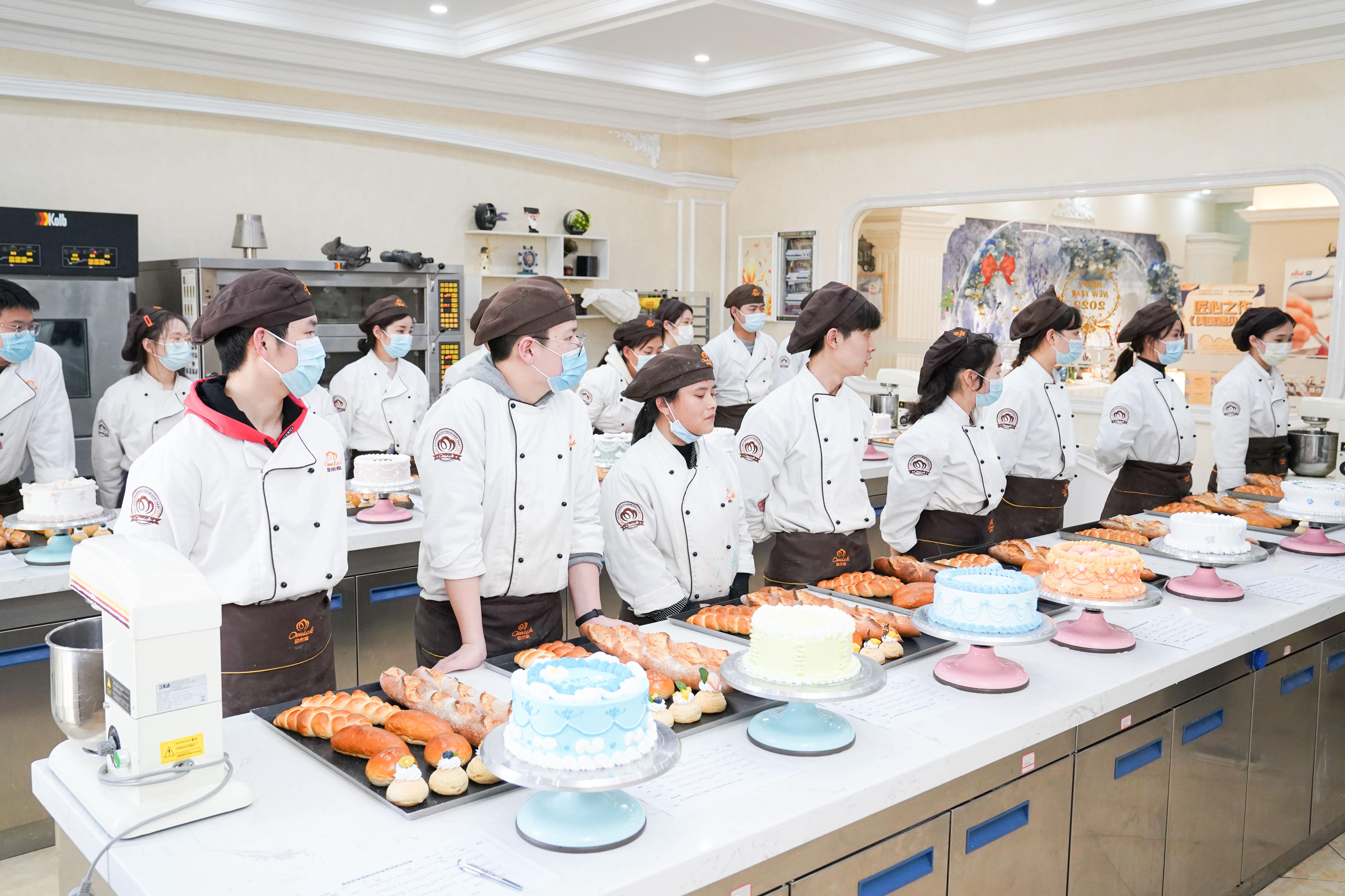 南京西点烘焙专业学校(南京哪里有正规靠谱的西点烘焙培训学校?