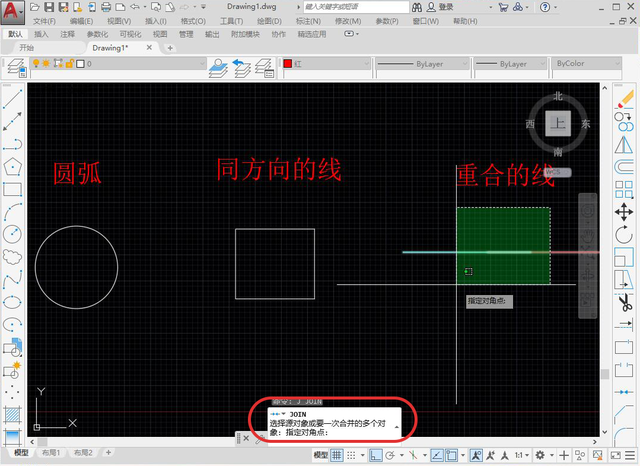 cad断线合并成一条线快捷键，cad合并的快捷键是什么（AUTOCAD——JOIN合并命令）