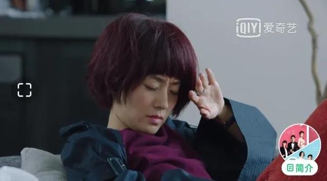 我的前半生2大结局介绍，我的前半生2全集大结局（渣男遇上心机女的几种结局）