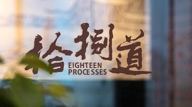 潮汕海鲜私房菜简介，这家，潮汕人圈内都在传…