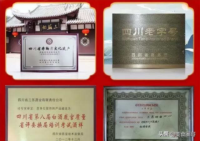 怎么储存白酒，行家：存酒别手欠