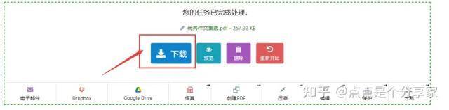 怎么拆分pdf，怎么拆分pdf文件（PDF拆分的几个简单好操作的方法分享~）