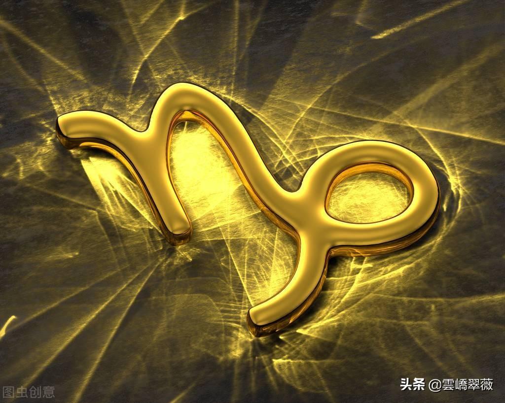 摩羯座和白羊座配吗，摩羯座与白羊座配吗（白羊座男婚配摩羯座女应注意些什么）