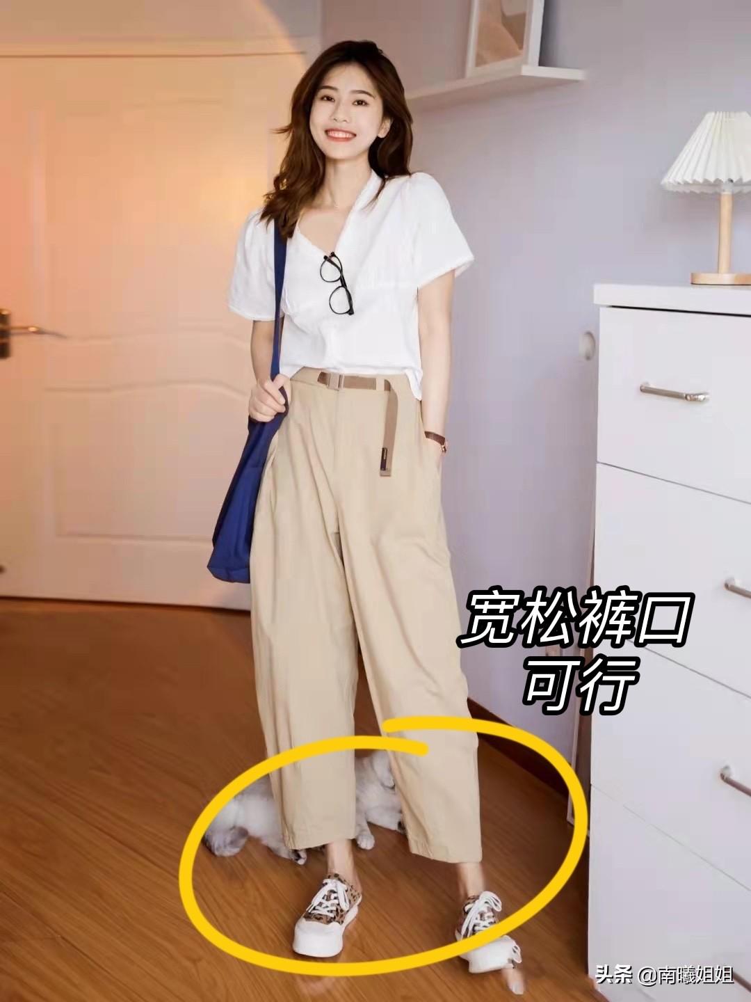 帆布鞋搭配(夏季高帮帆布鞋怎么搭配)