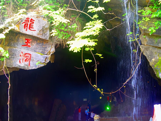 桑植县旅游景点，张家界桑植有哪些红色旅游景点（张家界9个著名旅游景区、10个绝佳景点）