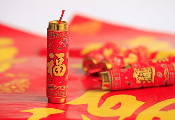 千门万户瞳瞳日，千门万户曈曈日整首诗（从王安石的《元日》说起）