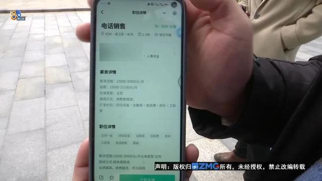 一个连有多少人，一个营有多少人（，小伙透露“商业机密”）