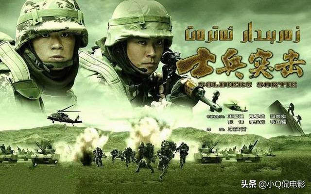 经典电视剧排行榜，国产电视剧排行榜（能做到零差评的十部经典剧）